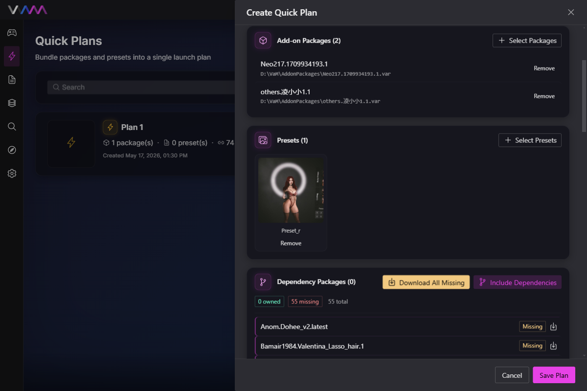 หน้าจอ Create Quick Plan — รวม mod, preset และ dependency เข้าเป็นชุดเดียวสำหรับเปิดเกม
